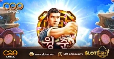 크레이지슬롯 공식홈페이지